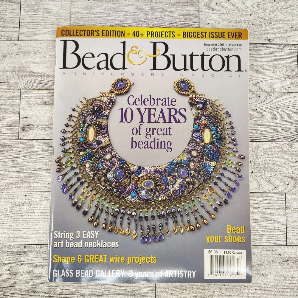 Bead & Button Magazine December 2003 10th Anniversary Jewelry Making Craft